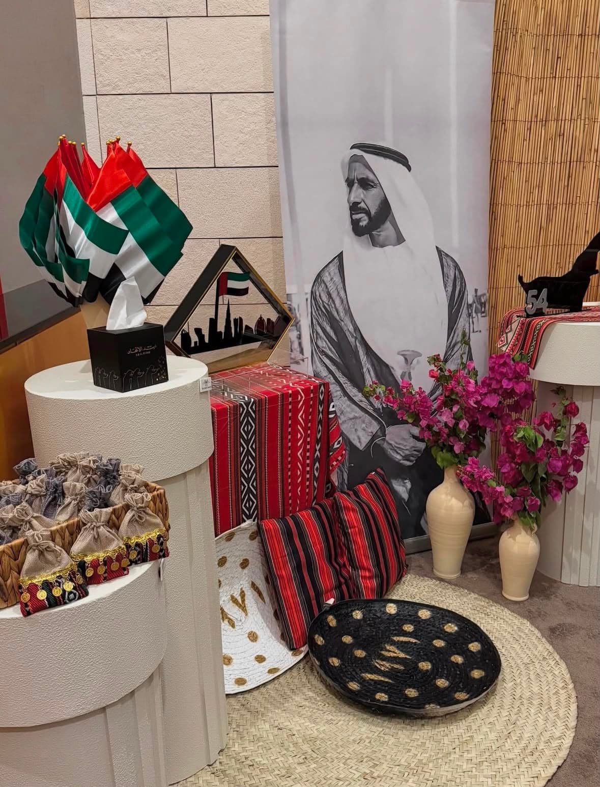 UAE themed corporate gifting display